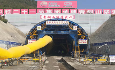 隧道專項